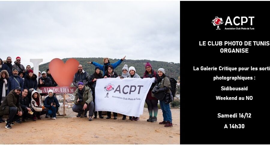 Formation-GalerieCririque-2023-12
