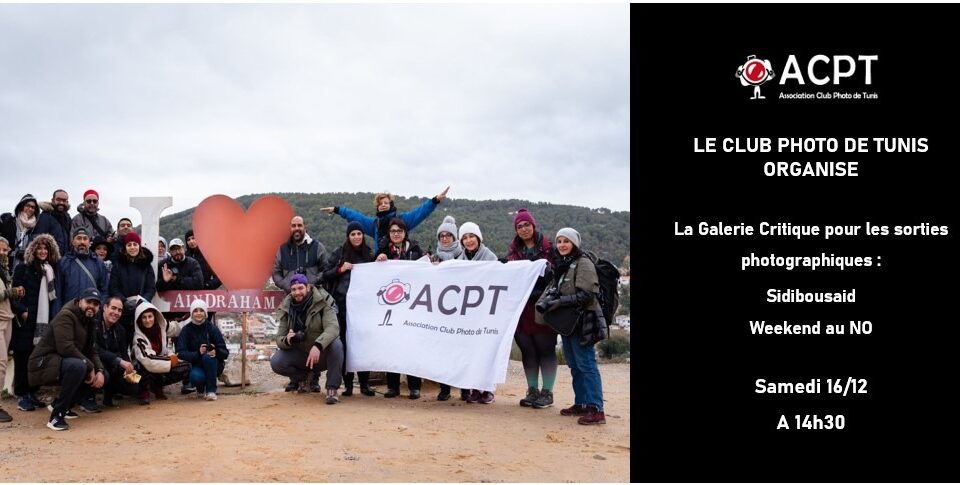 Formation-GalerieCririque-2023-12