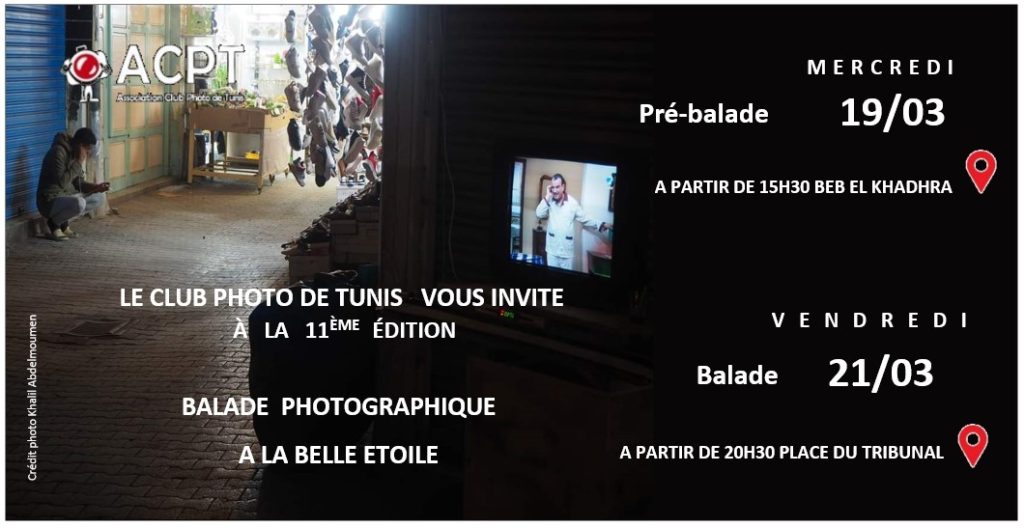 11ème édition de la Balade Photographique à la belle étoile.