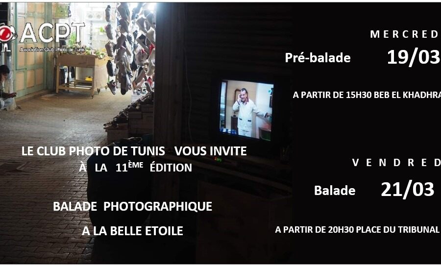 2025-Balade-Ramadhan