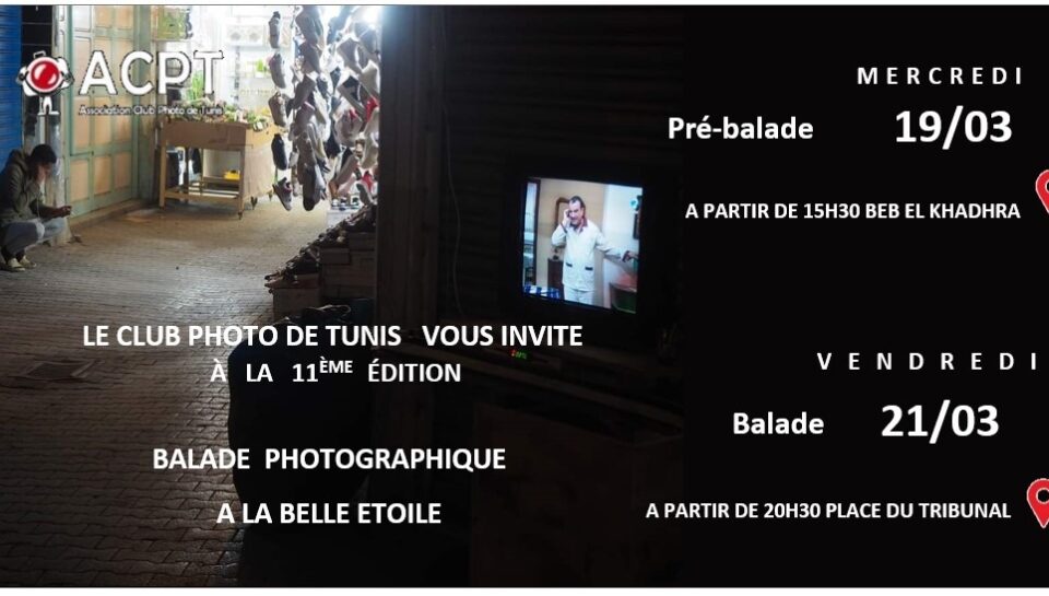 2025-Balade-Ramadhan