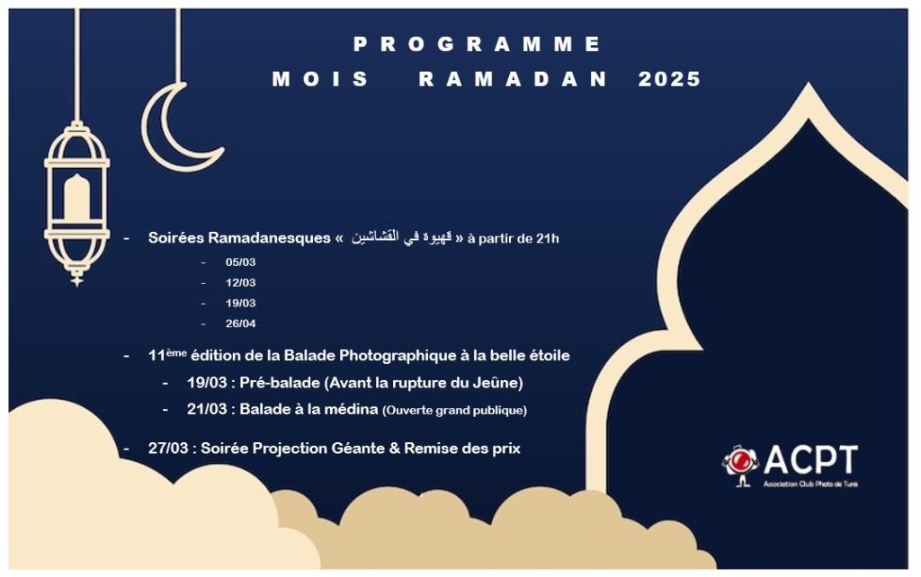 Programme Mois Ramadan 2025