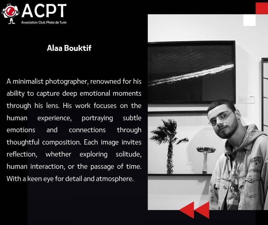Alaa BOUKTIF