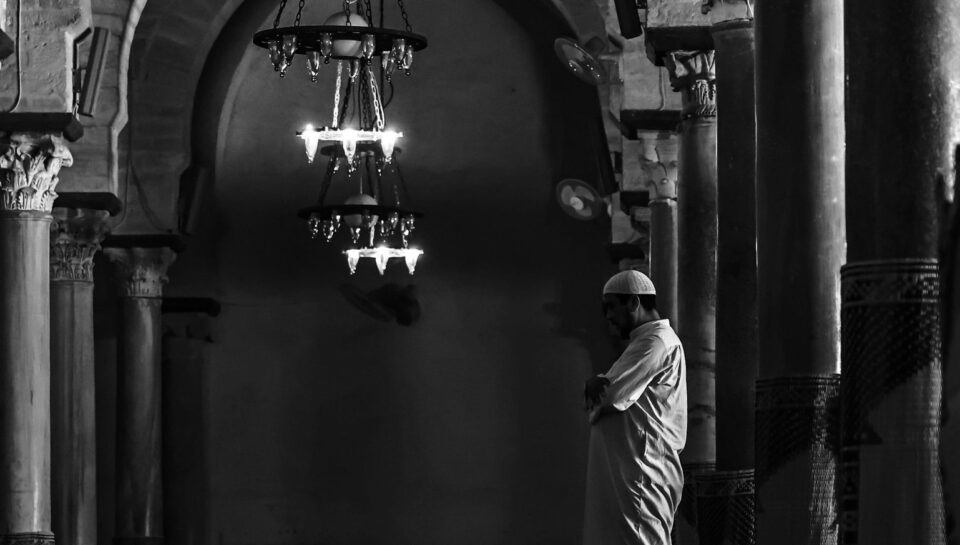 1 - Afif Mehri