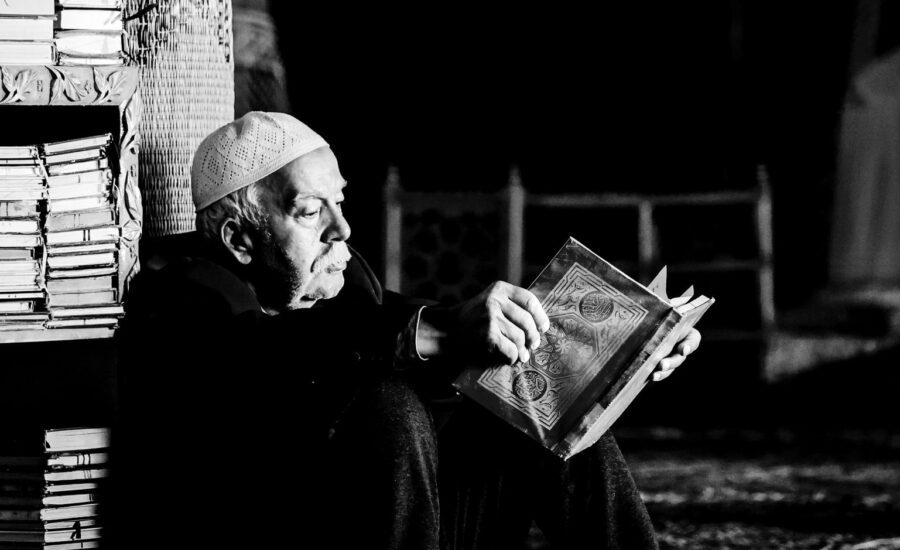 1 - Afif Mehri