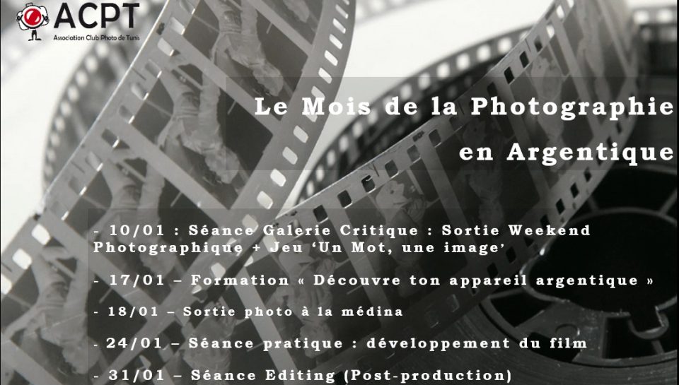 Mois-Photo-Argentique-2026-01